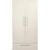 Atlas Wardrobe - Stone