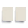 Cotton Essentials Cotbed Fitted Sheets (2 pack) - Cream