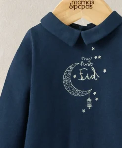 My First Eid All-in-one