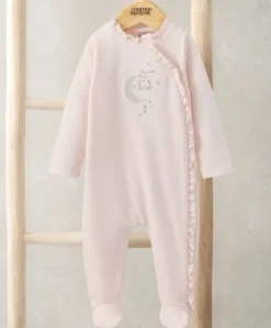 My First Eid Frill All-in-one