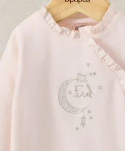My First Eid Frill All-in-one